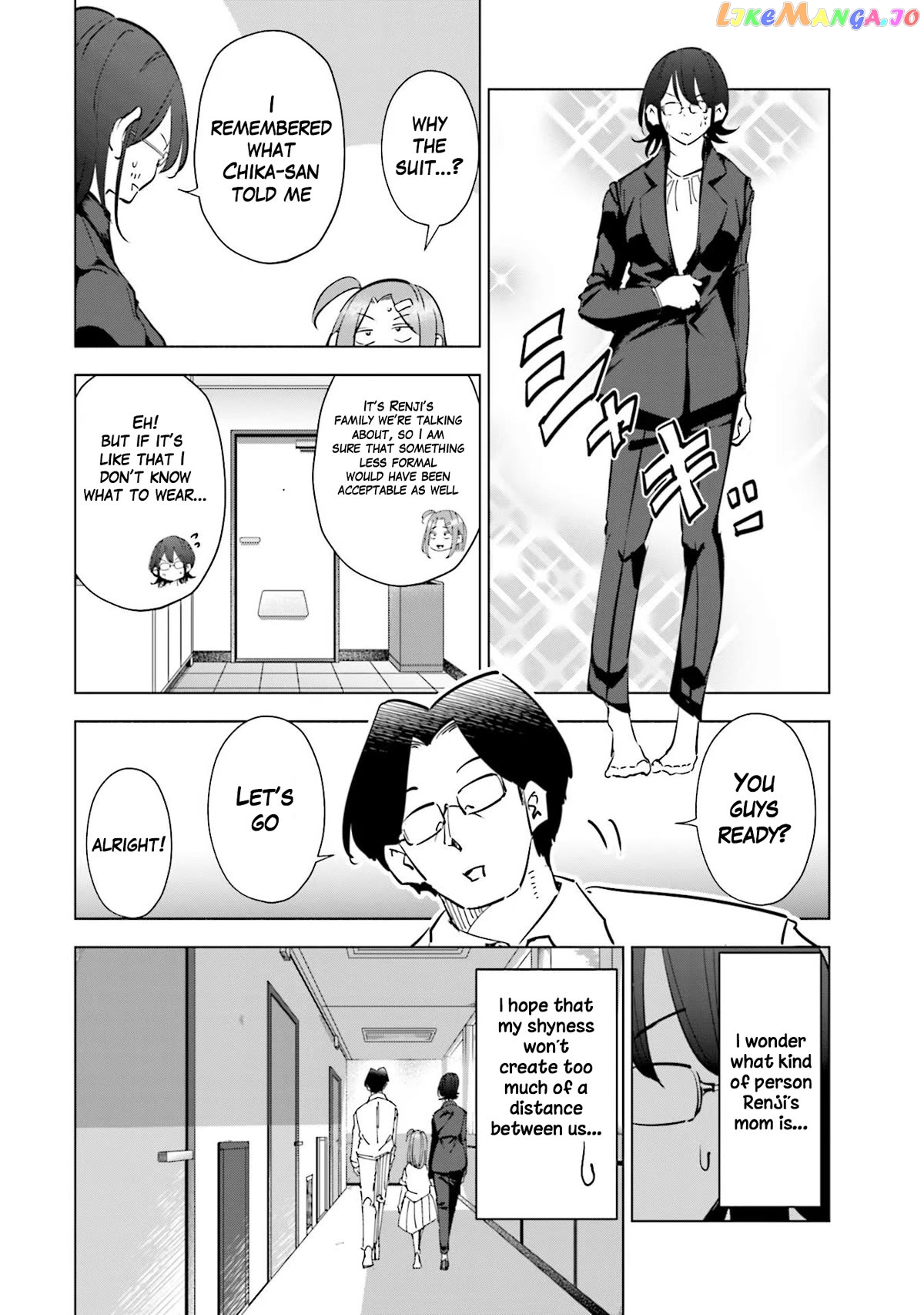 If My Wife Became an Elementary School Student Chapter 70 - page 24