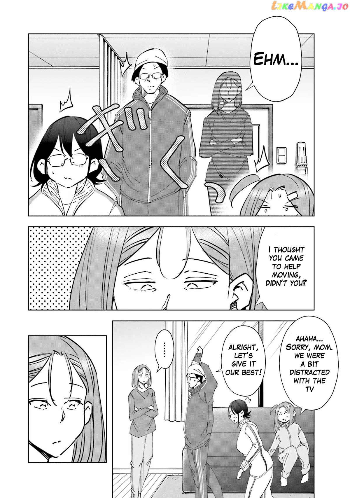 If My Wife Became an Elementary School Student Chapter 70 - page 6