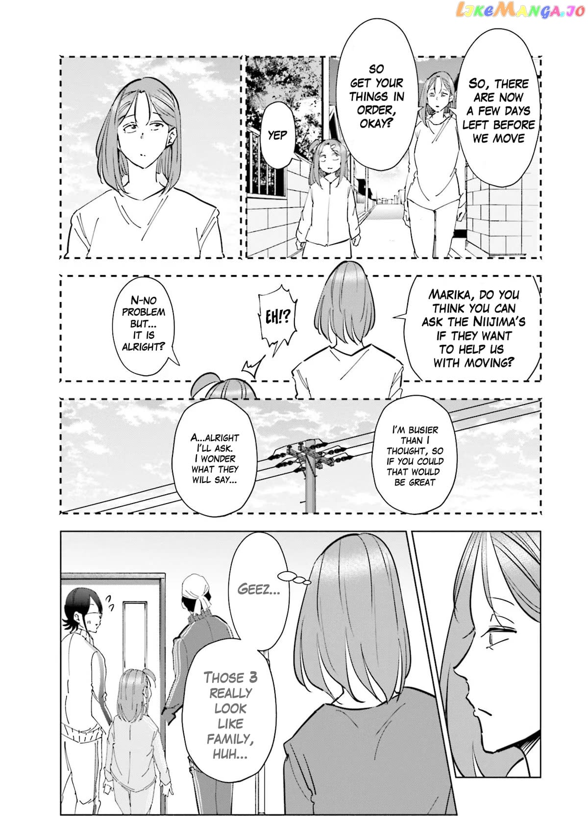 If My Wife Became an Elementary School Student Chapter 70 - page 7