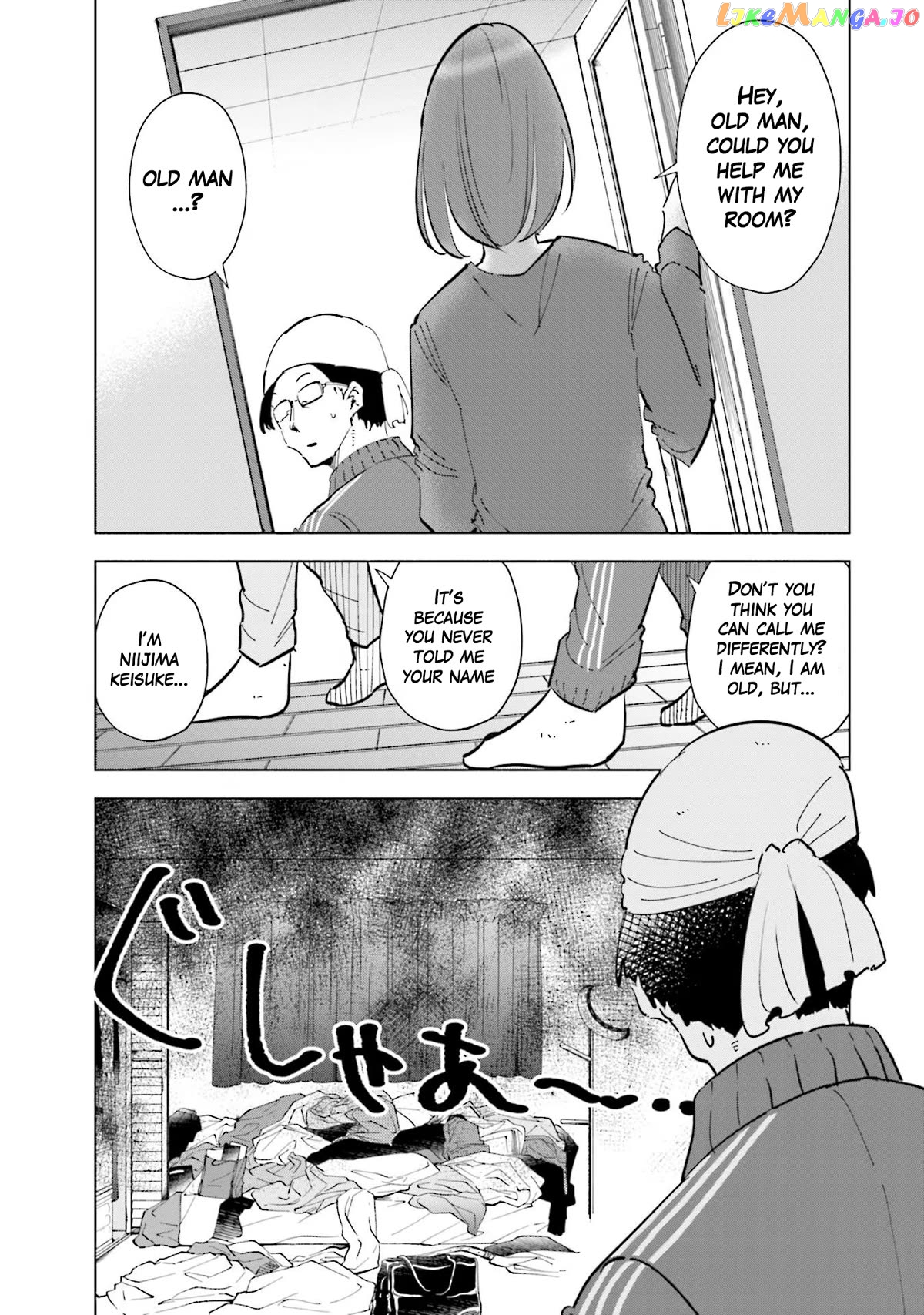 If My Wife Became an Elementary School Student Chapter 70 - page 9