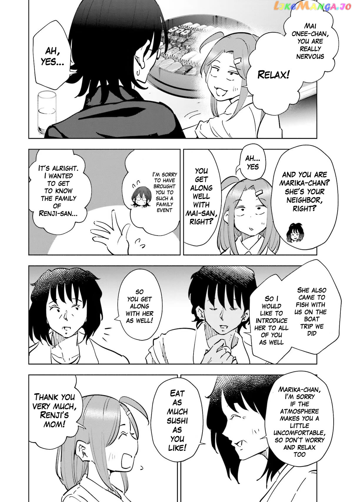 If My Wife Became an Elementary School Student Chapter 71 - page 4