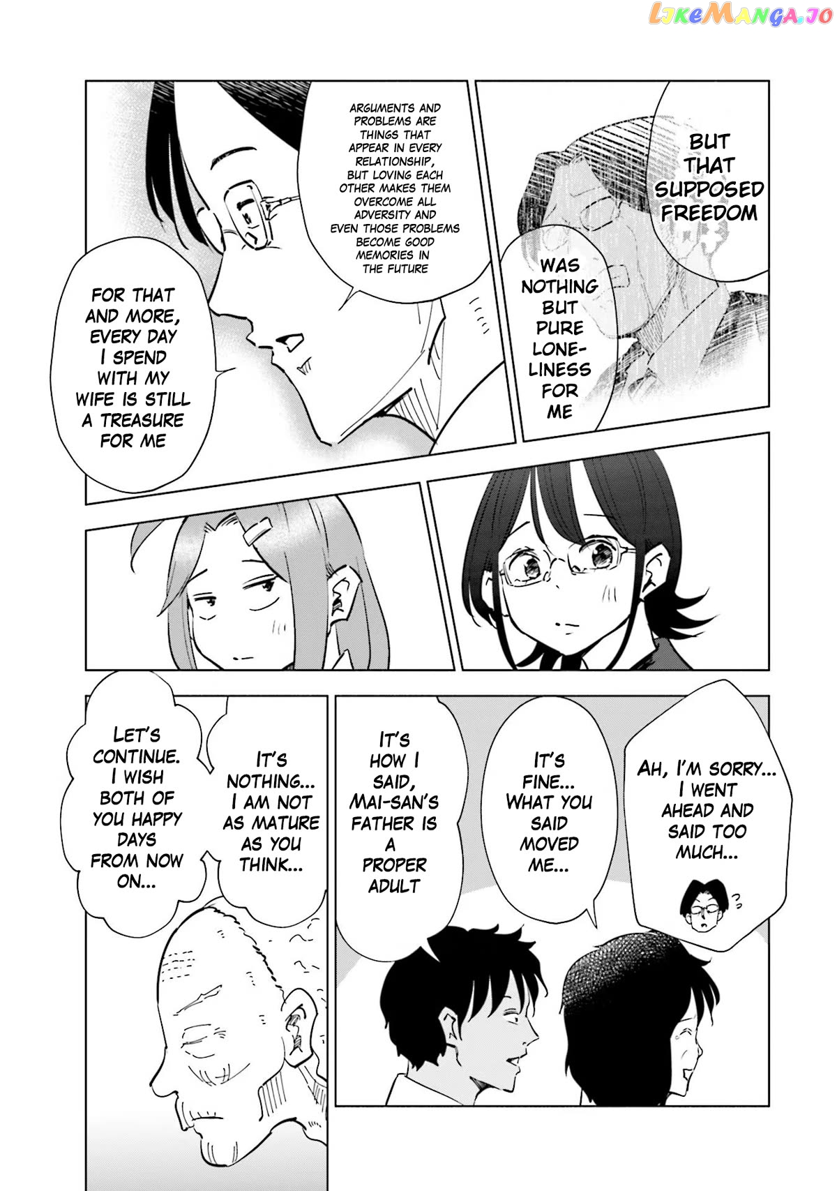 If My Wife Became an Elementary School Student Chapter 71 - page 9