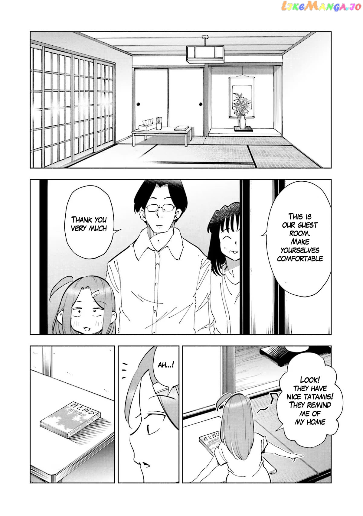 If My Wife Became an Elementary School Student Chapter 72 - page 1