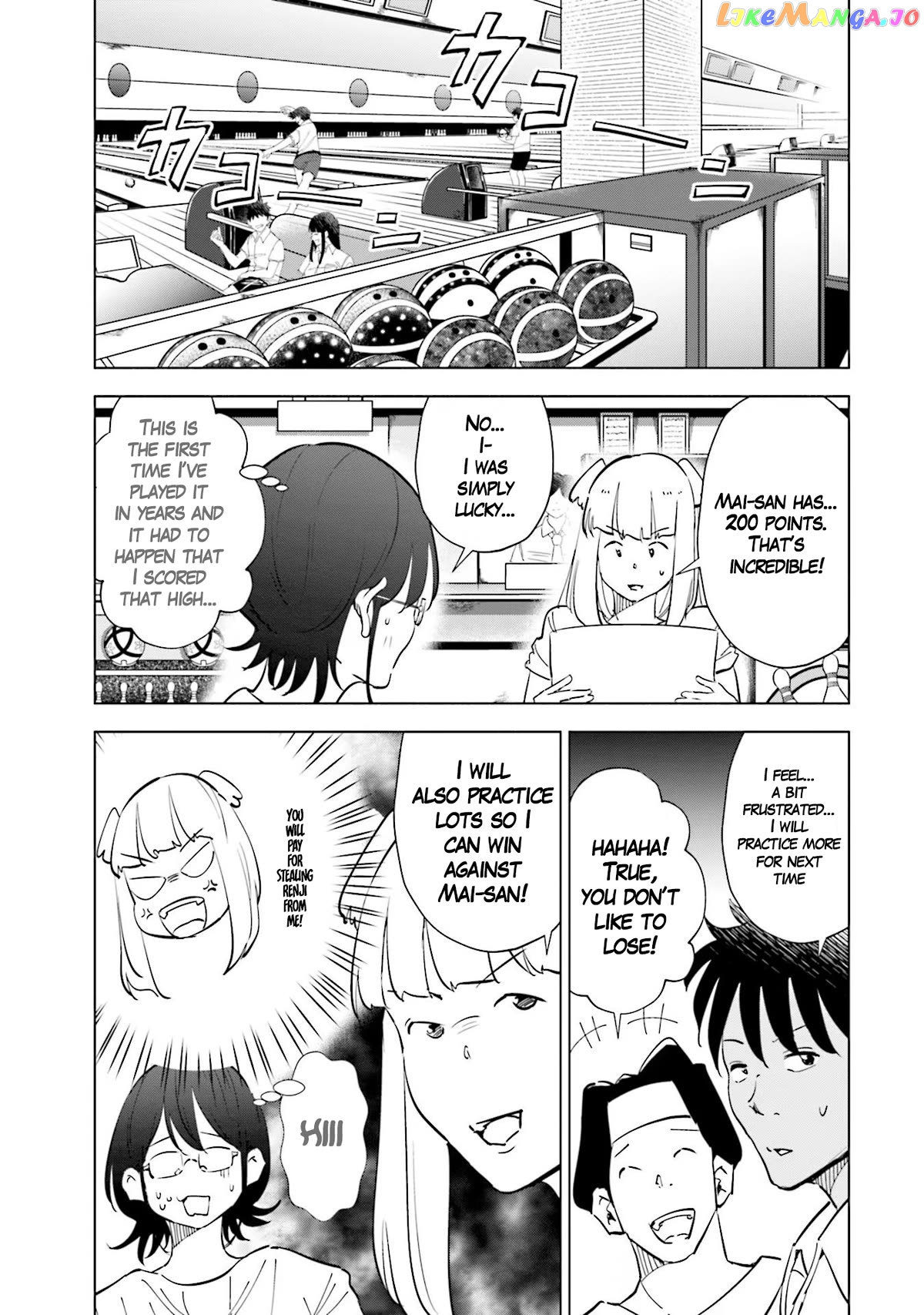 If My Wife Became an Elementary School Student Chapter 72 - page 5