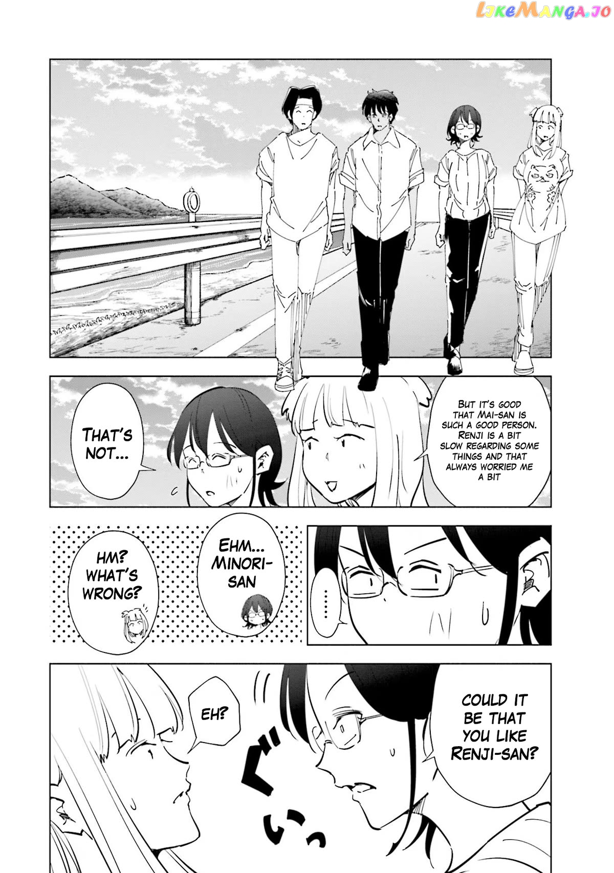 If My Wife Became an Elementary School Student Chapter 72 - page 6