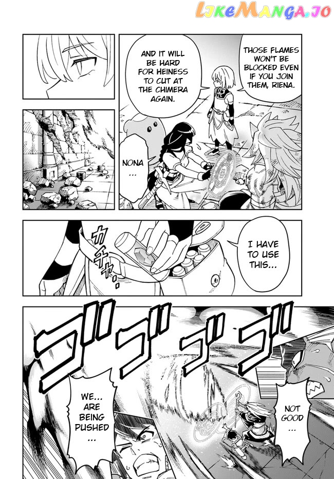 The king of cave will live a paradise life Chapter 28.2 - page 4