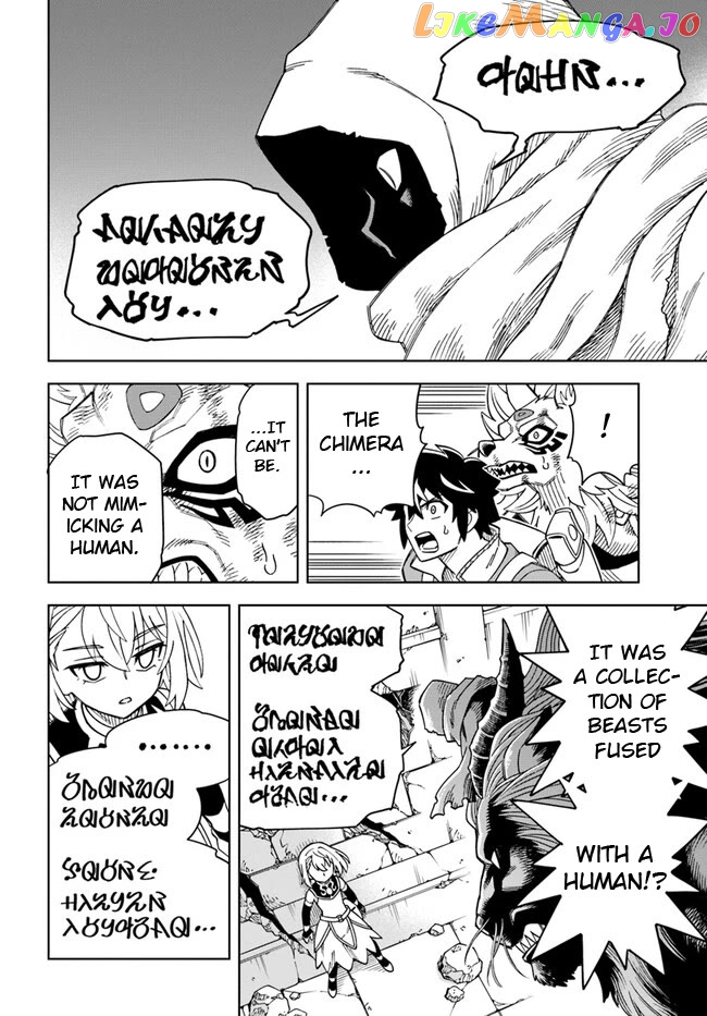 The king of cave will live a paradise life Chapter 28.2 - page 10