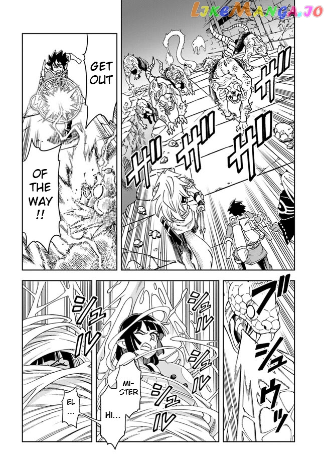 The king of cave will live a paradise life Chapter 28.2 - page 16
