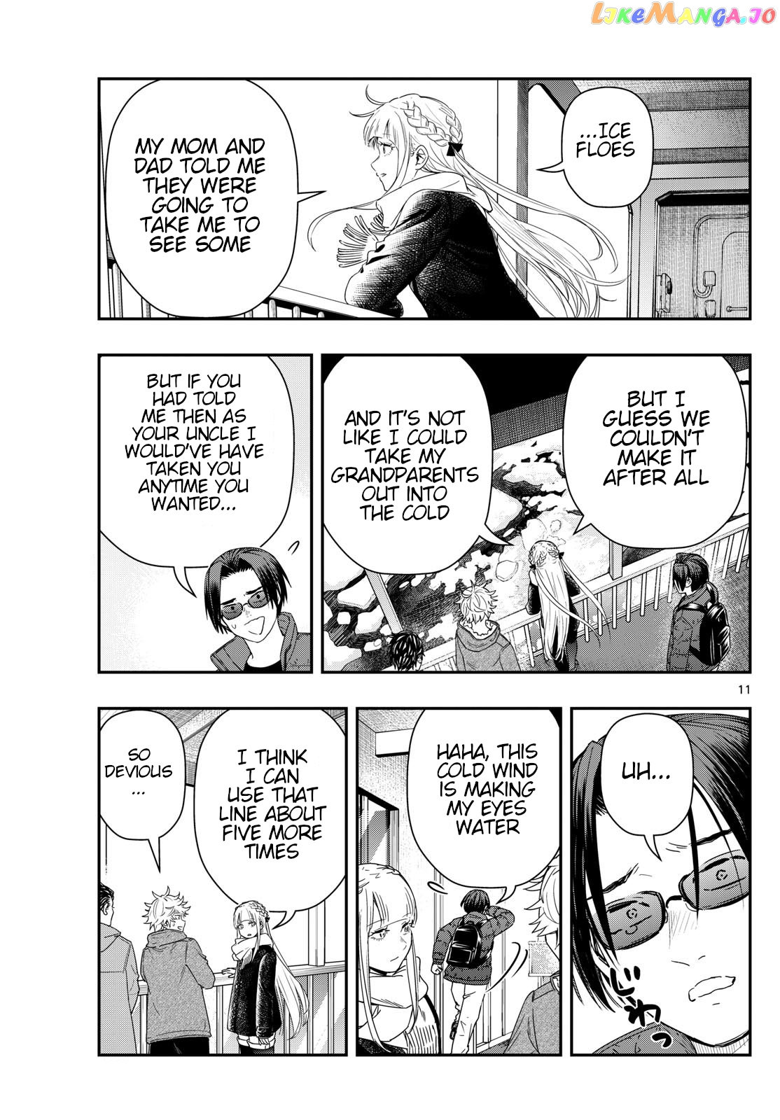 Last Karte – Houjuuigakusha Touma Kenshou No Kioku Chapter 81 - page 11