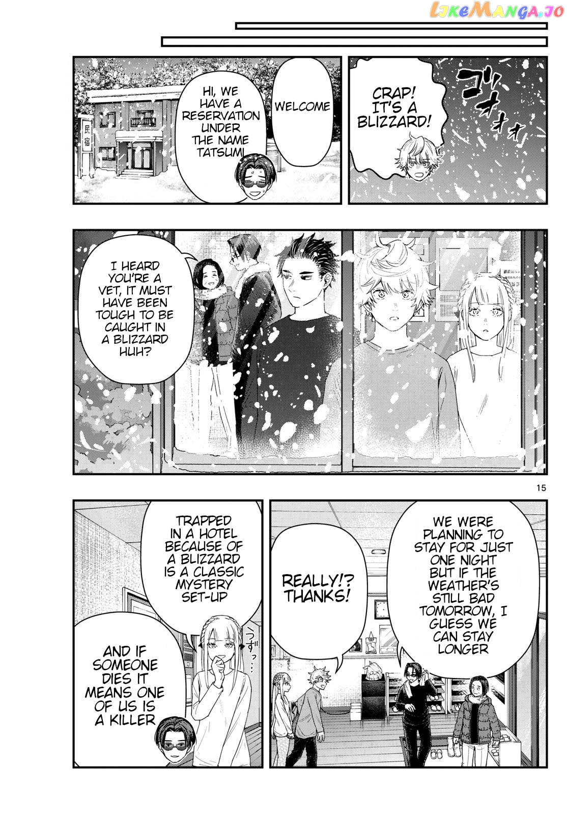 Last Karte – Houjuuigakusha Touma Kenshou No Kioku Chapter 81 - page 15