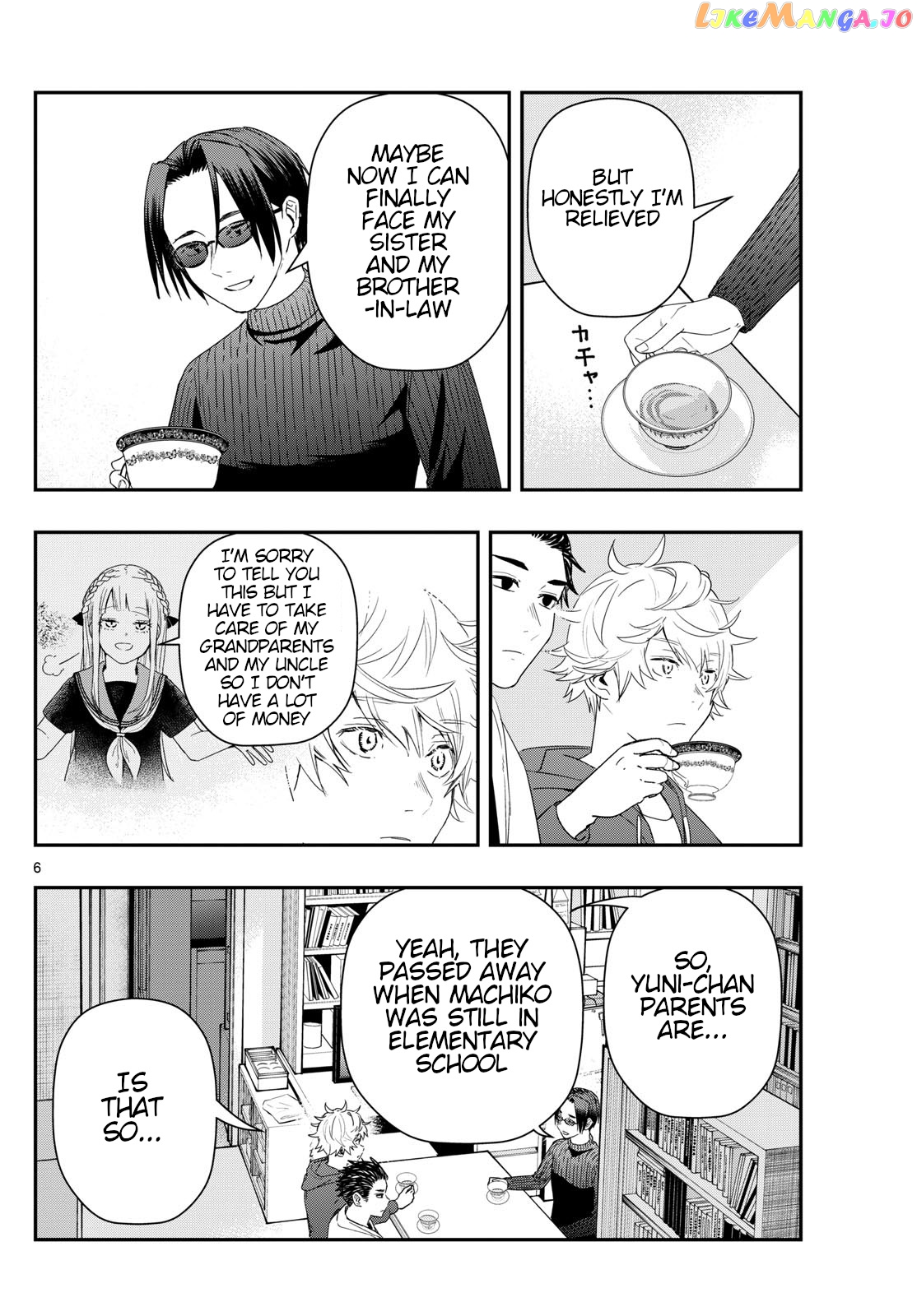 Last Karte – Houjuuigakusha Touma Kenshou No Kioku Chapter 81 - page 6