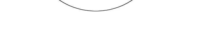 The Queen’s Life was At Stake Chapter 18 - page 16