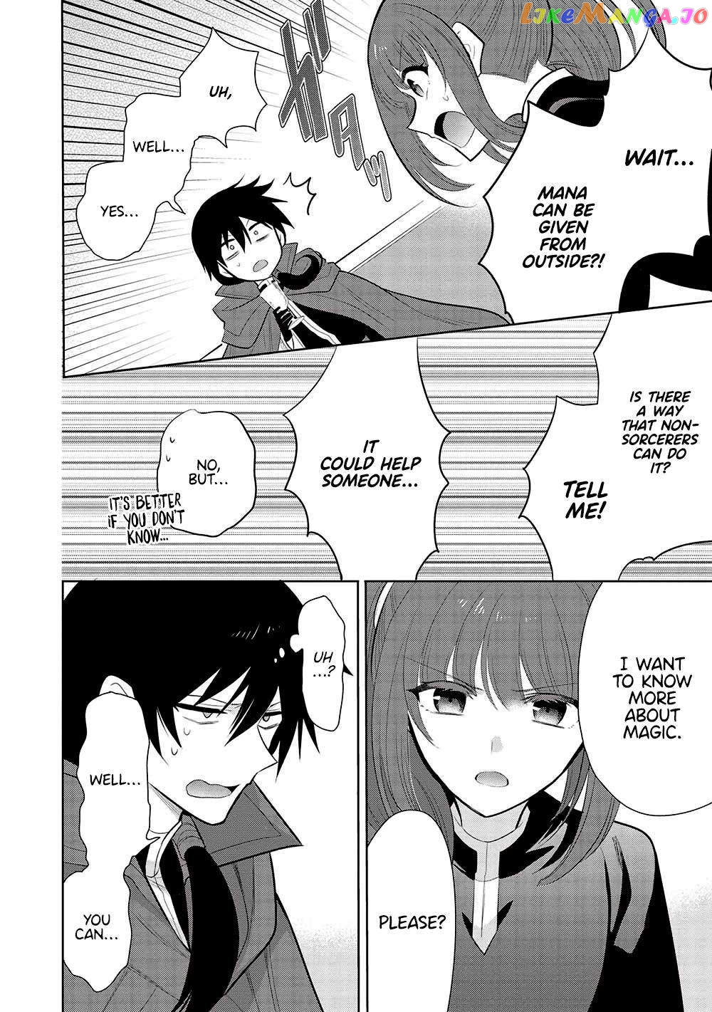 Maou no Ore ga Dorei Elf wo Yome ni Shitanda ga, Dou Medereba Ii? Chapter 58 - page 12