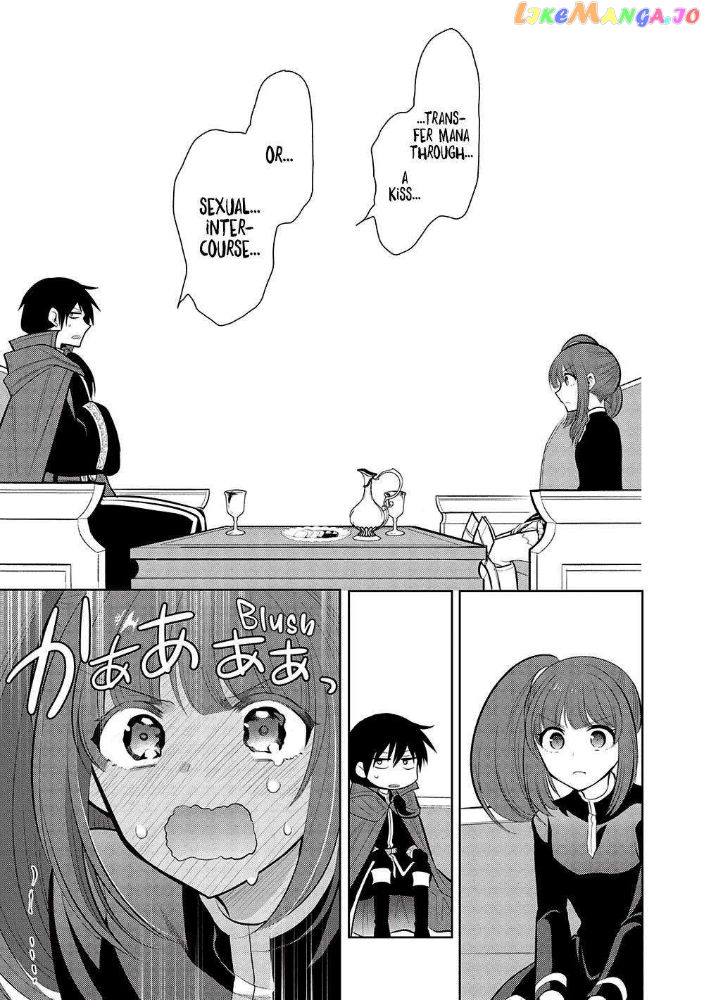 Maou no Ore ga Dorei Elf wo Yome ni Shitanda ga, Dou Medereba Ii? Chapter 58 - page 13