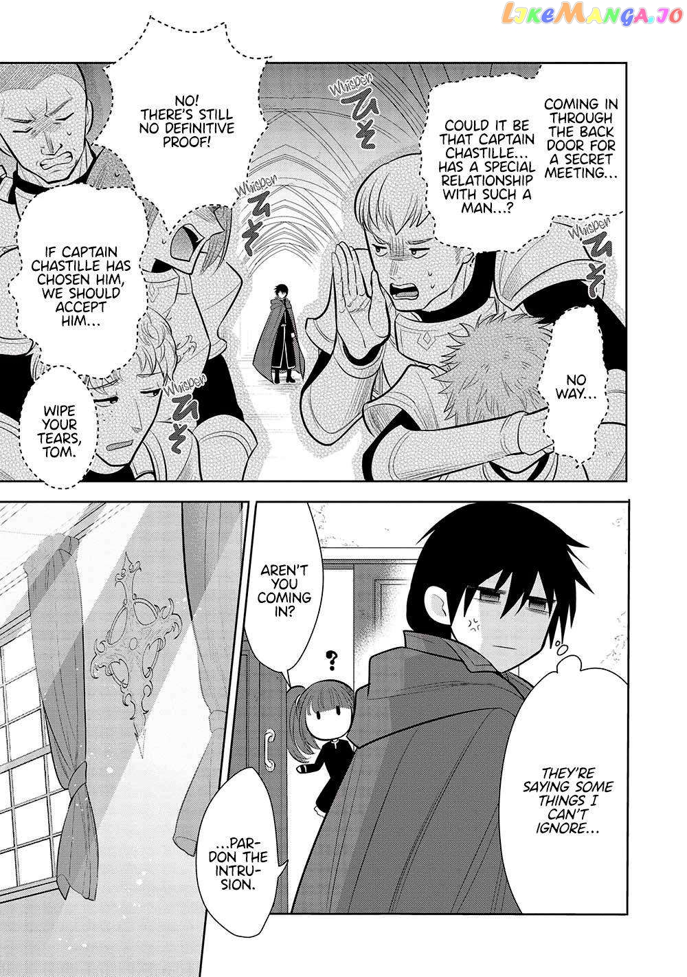 Maou no Ore ga Dorei Elf wo Yome ni Shitanda ga, Dou Medereba Ii? Chapter 58 - page 5