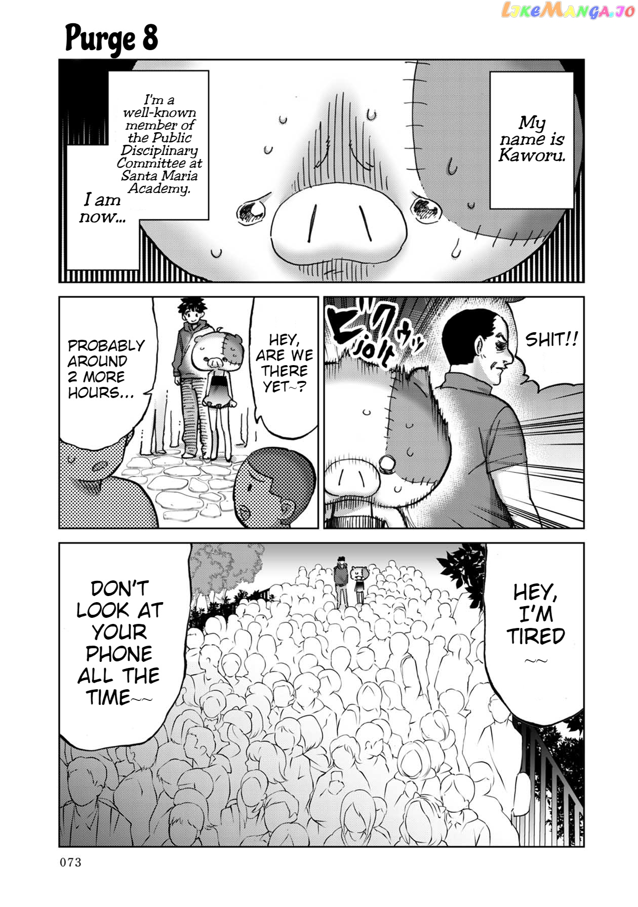 Freak Island In Love Chapter 8 - page 2