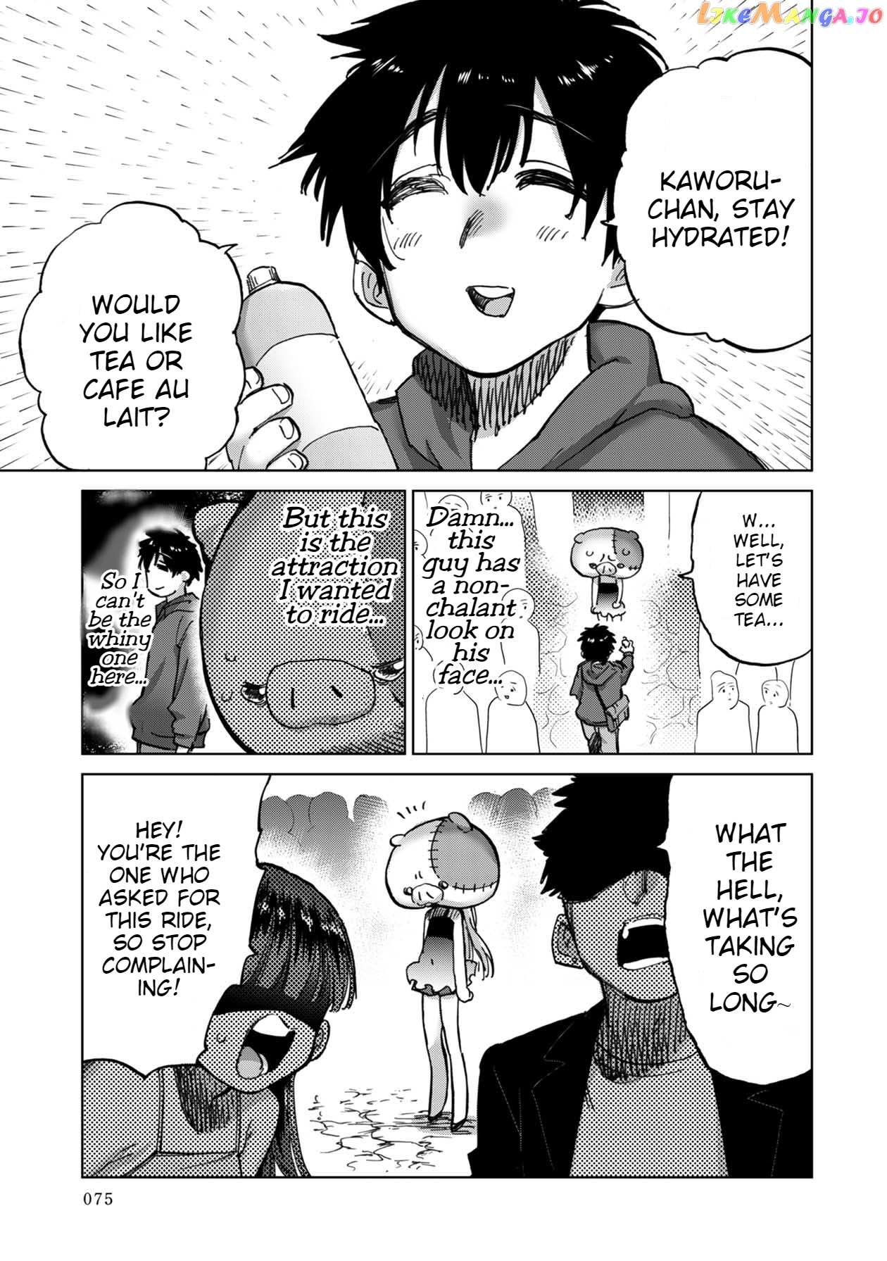Freak Island In Love Chapter 8 - page 4