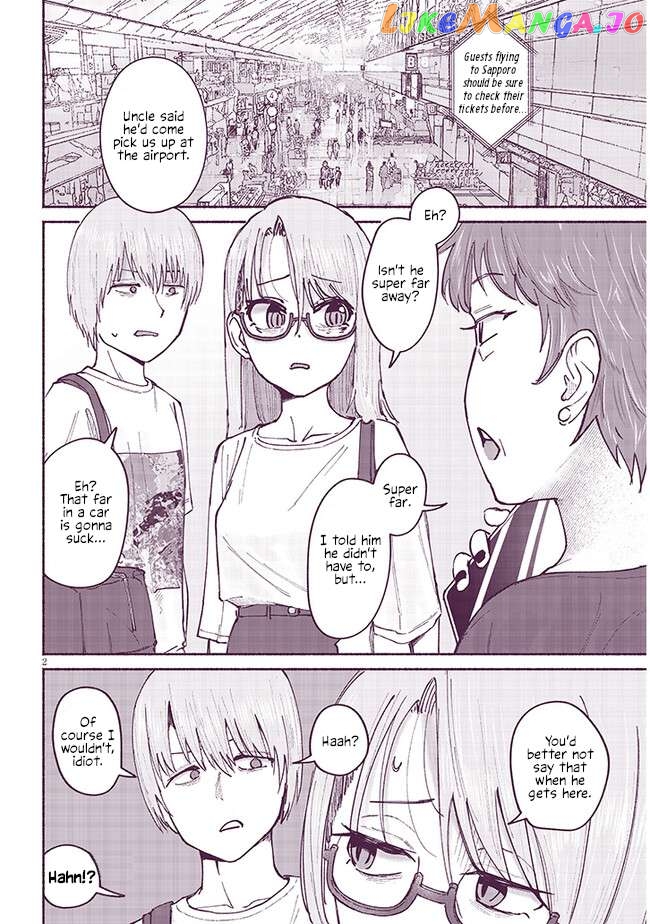My Cousin Chapter 7 - page 2