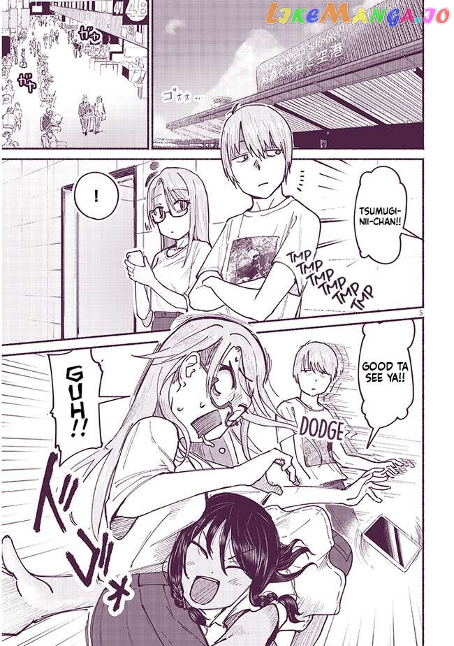 My Cousin Chapter 7 - page 5