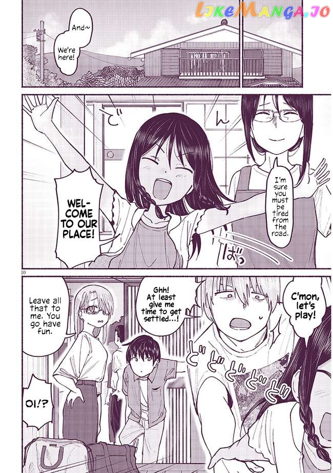 My Cousin Chapter 7 - page 10