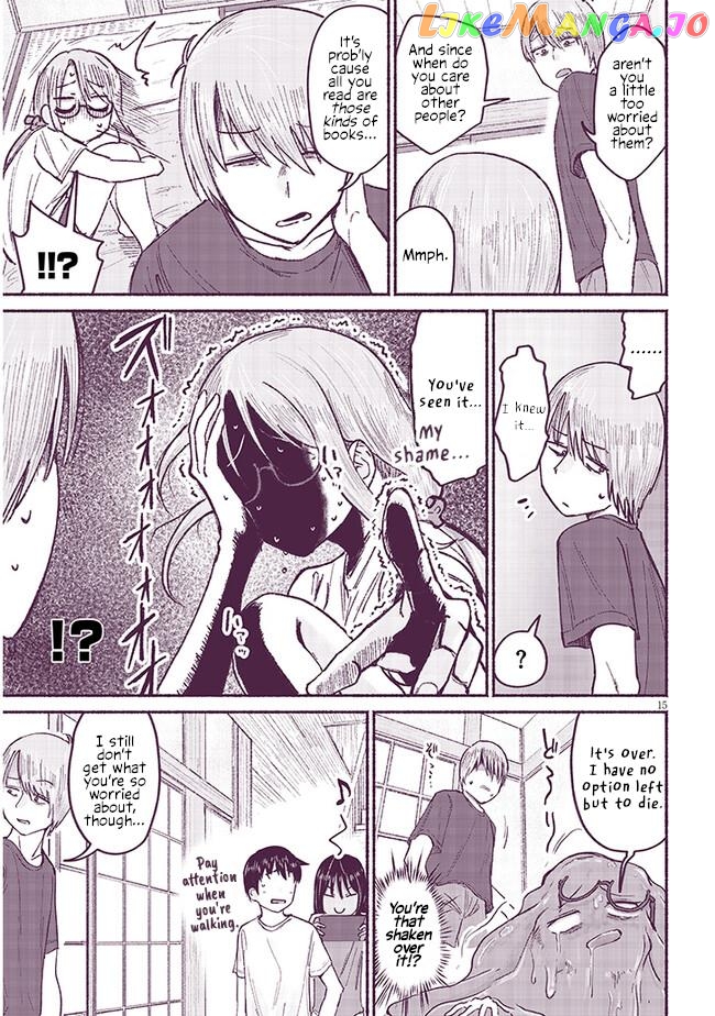 My Cousin Chapter 8 - page 15