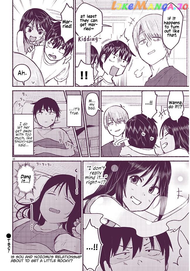 My Cousin Chapter 8 - page 16