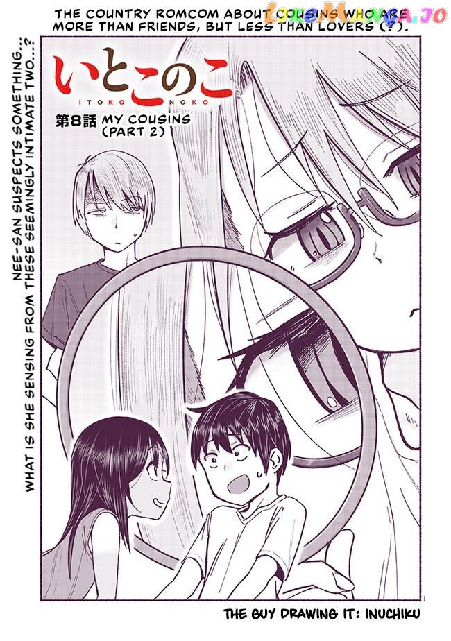 My Cousin Chapter 8 - page 1