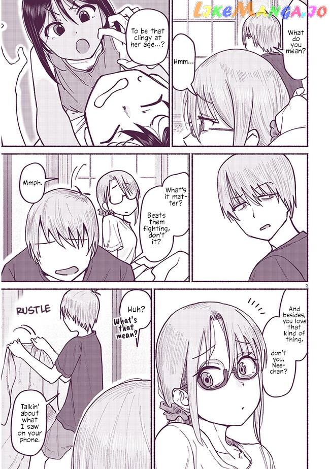My Cousin Chapter 8 - page 3