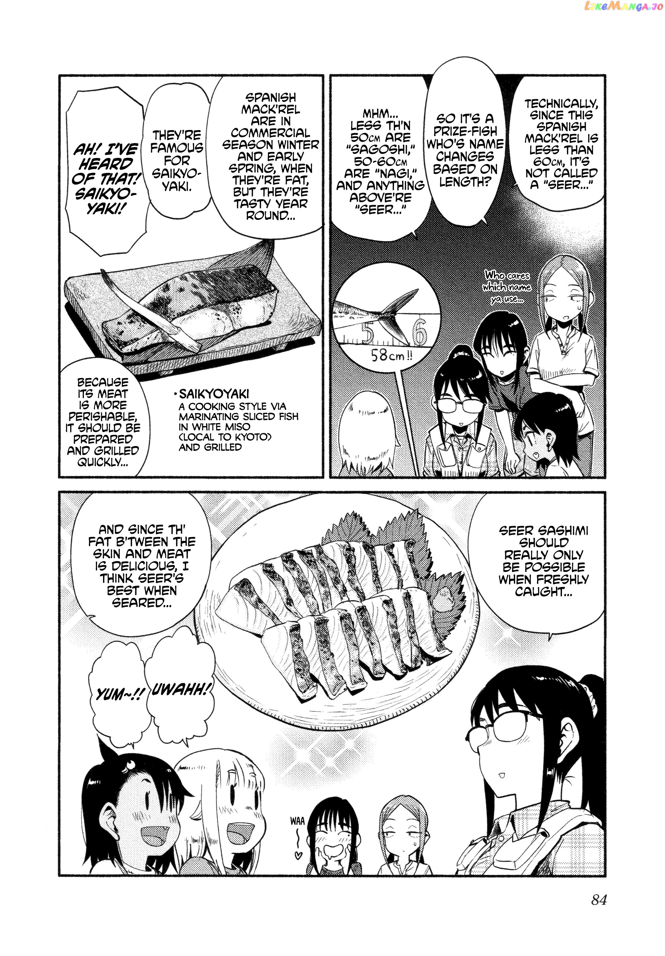 Houkago Teibou Nisshi Chapter 51 - page 2