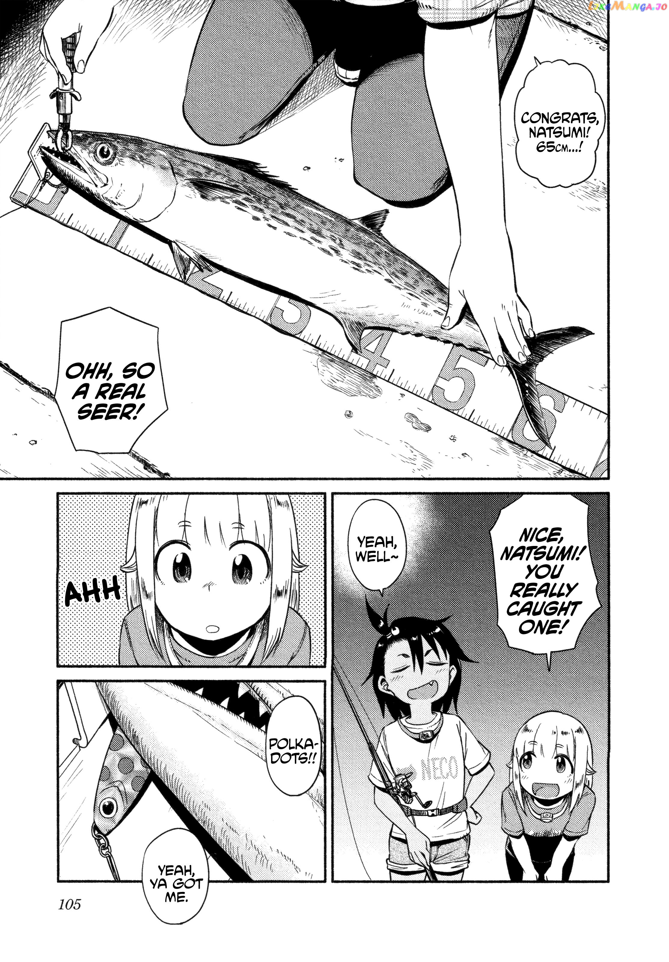 Houkago Teibou Nisshi Chapter 51 - page 23