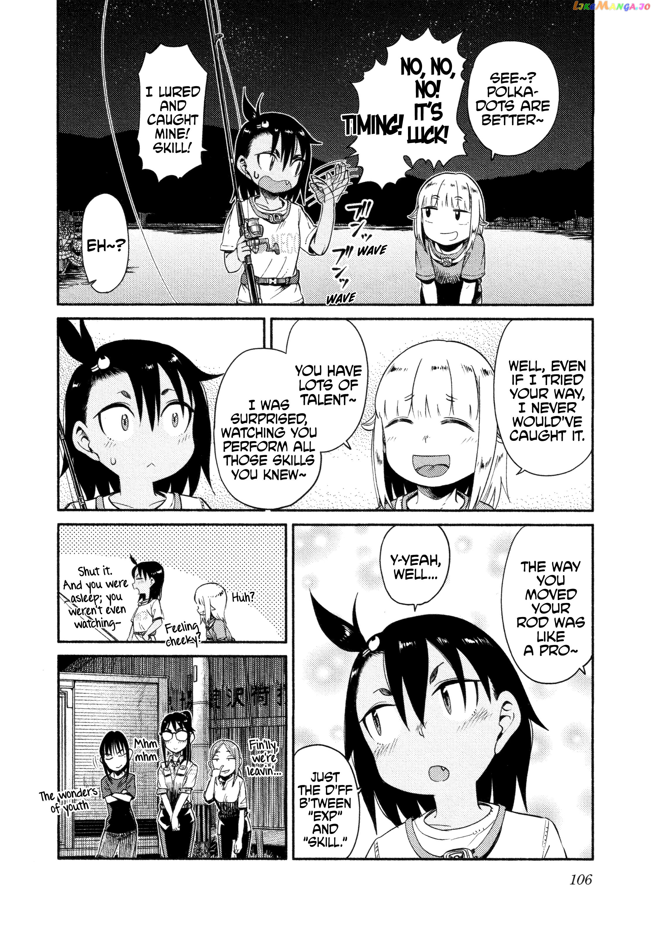 Houkago Teibou Nisshi Chapter 51 - page 24