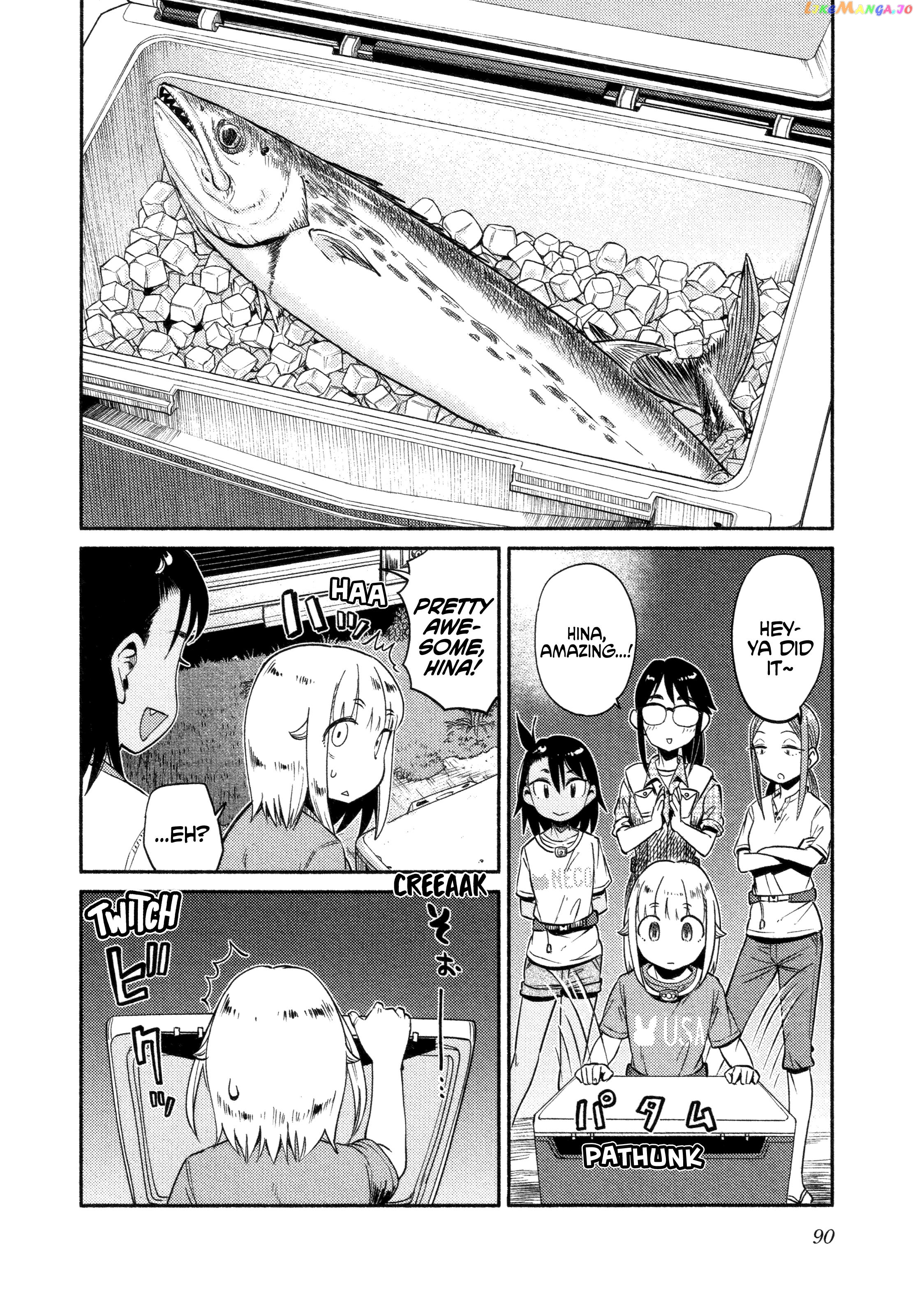 Houkago Teibou Nisshi Chapter 51 - page 8