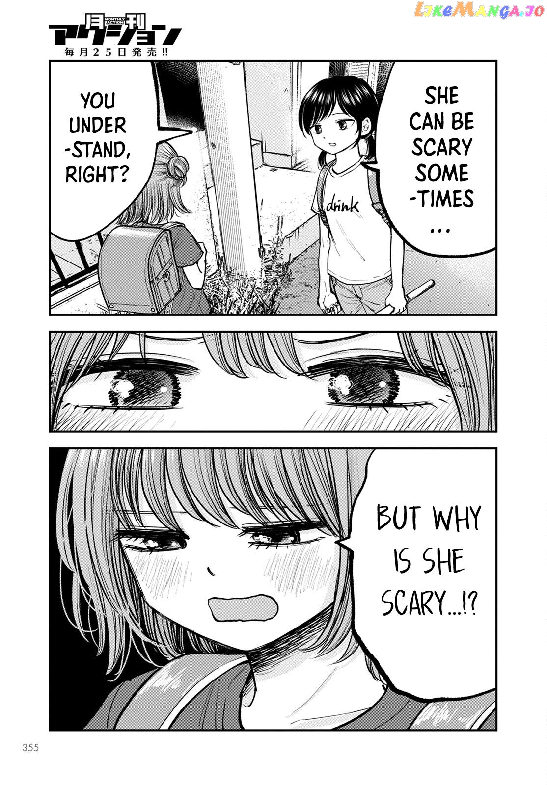 Why Can't We Stay as Children? Chapter 4 - page 19