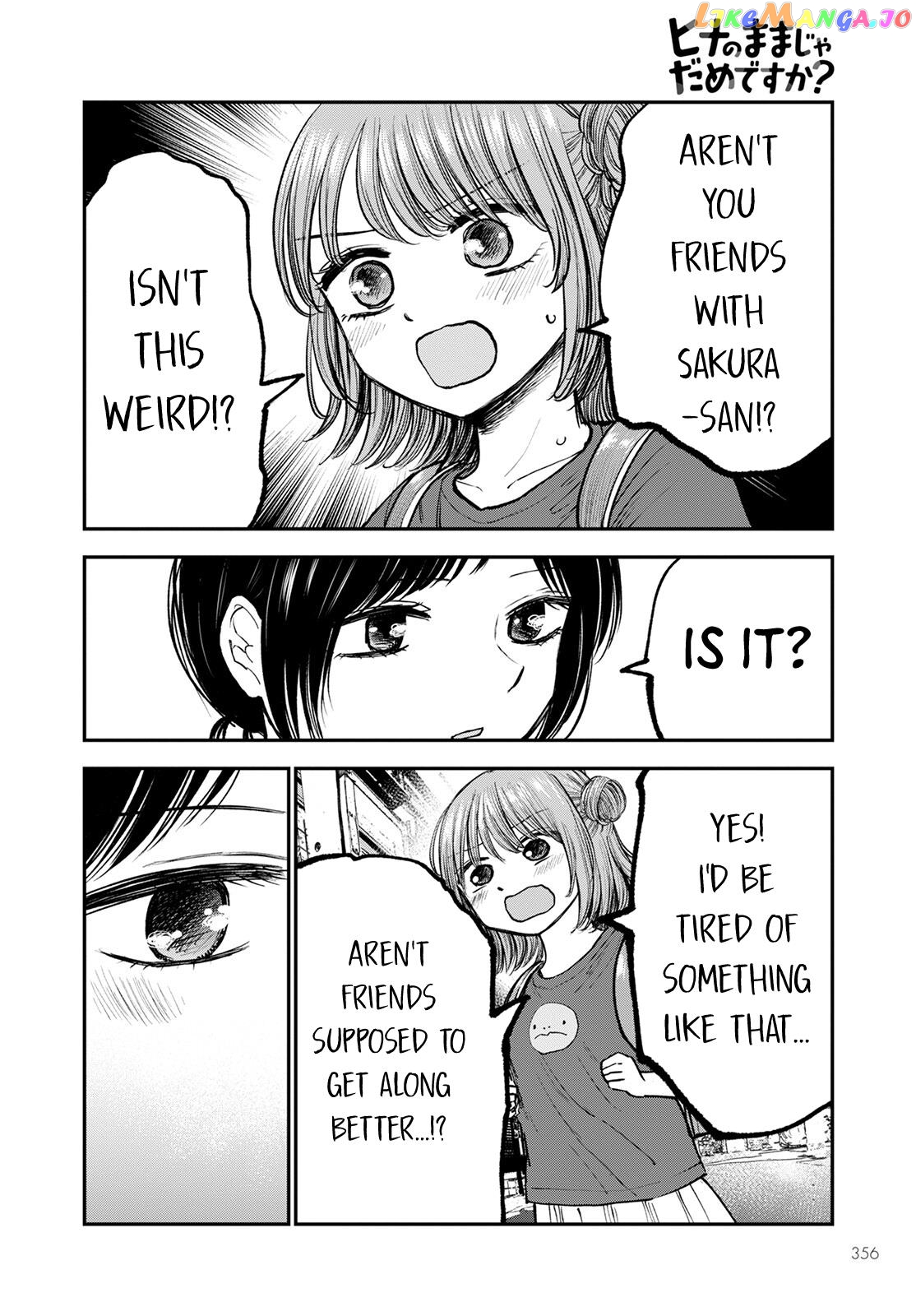 Why Can't We Stay as Children? Chapter 4 - page 20