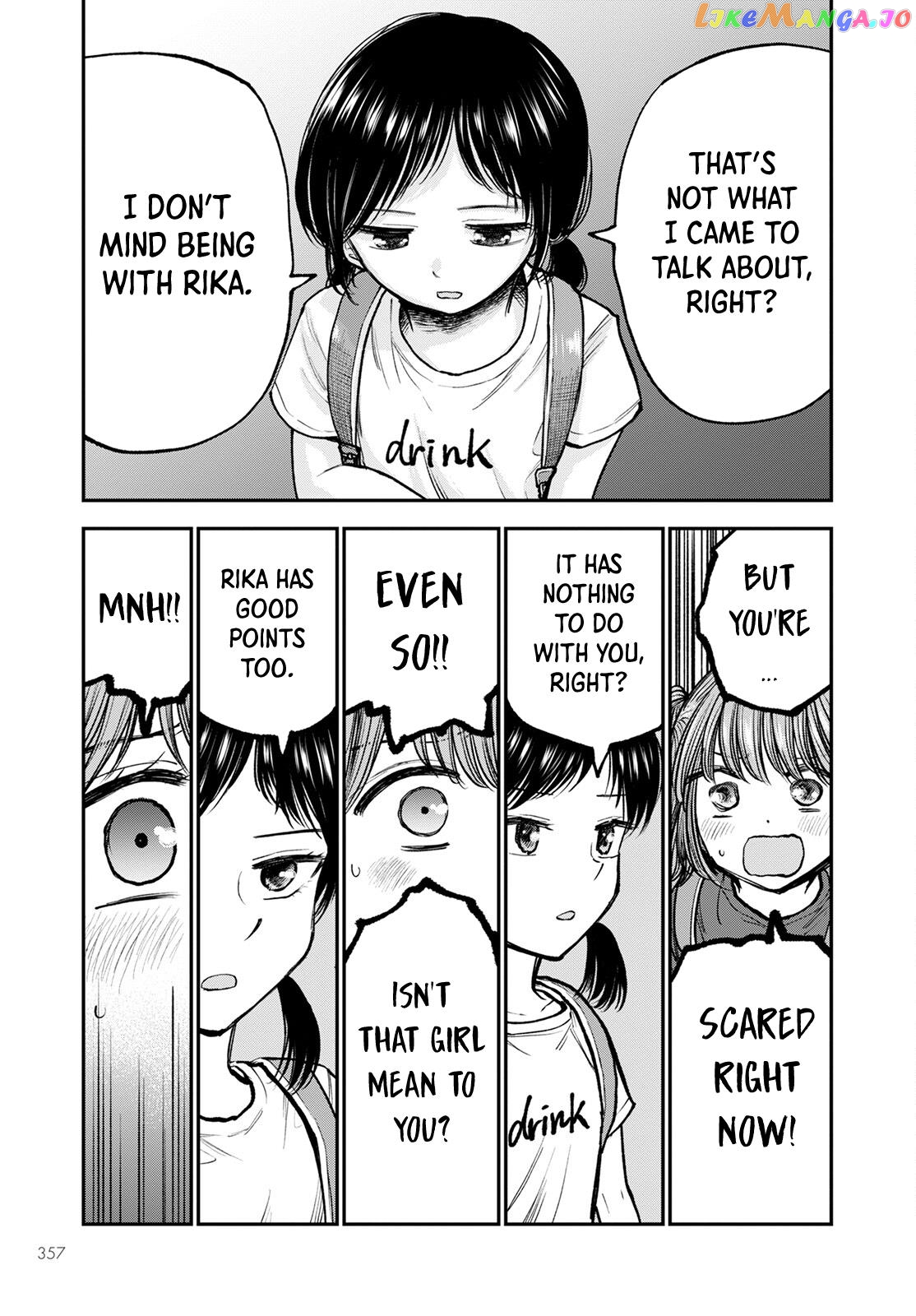 Why Can't We Stay as Children? Chapter 4 - page 21