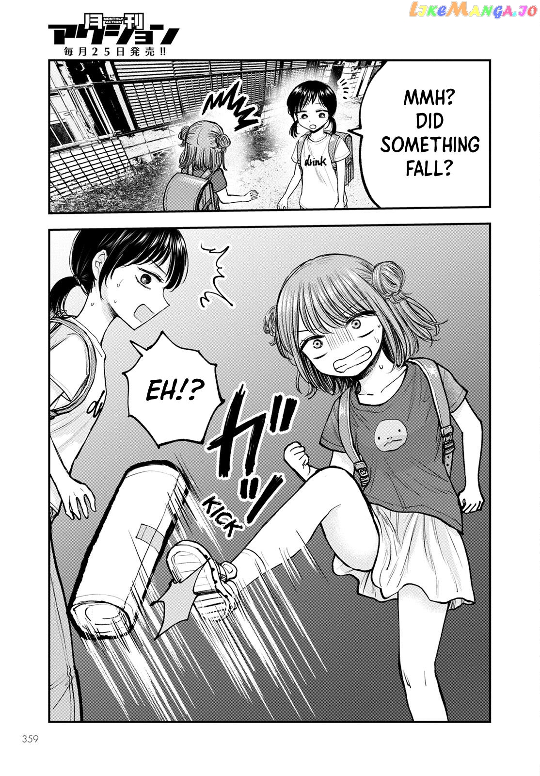 Why Can't We Stay as Children? Chapter 4 - page 23