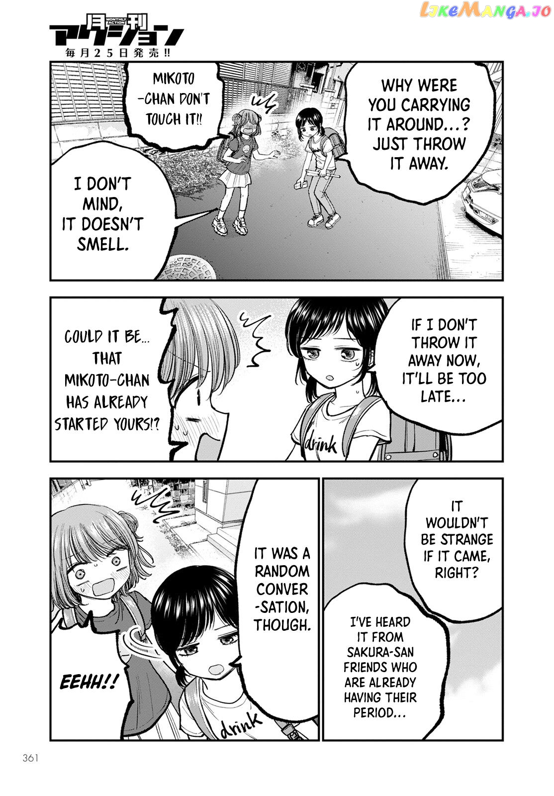 Why Can't We Stay as Children? Chapter 4 - page 25