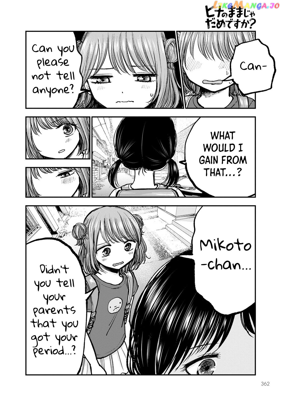 Why Can't We Stay as Children? Chapter 4 - page 26
