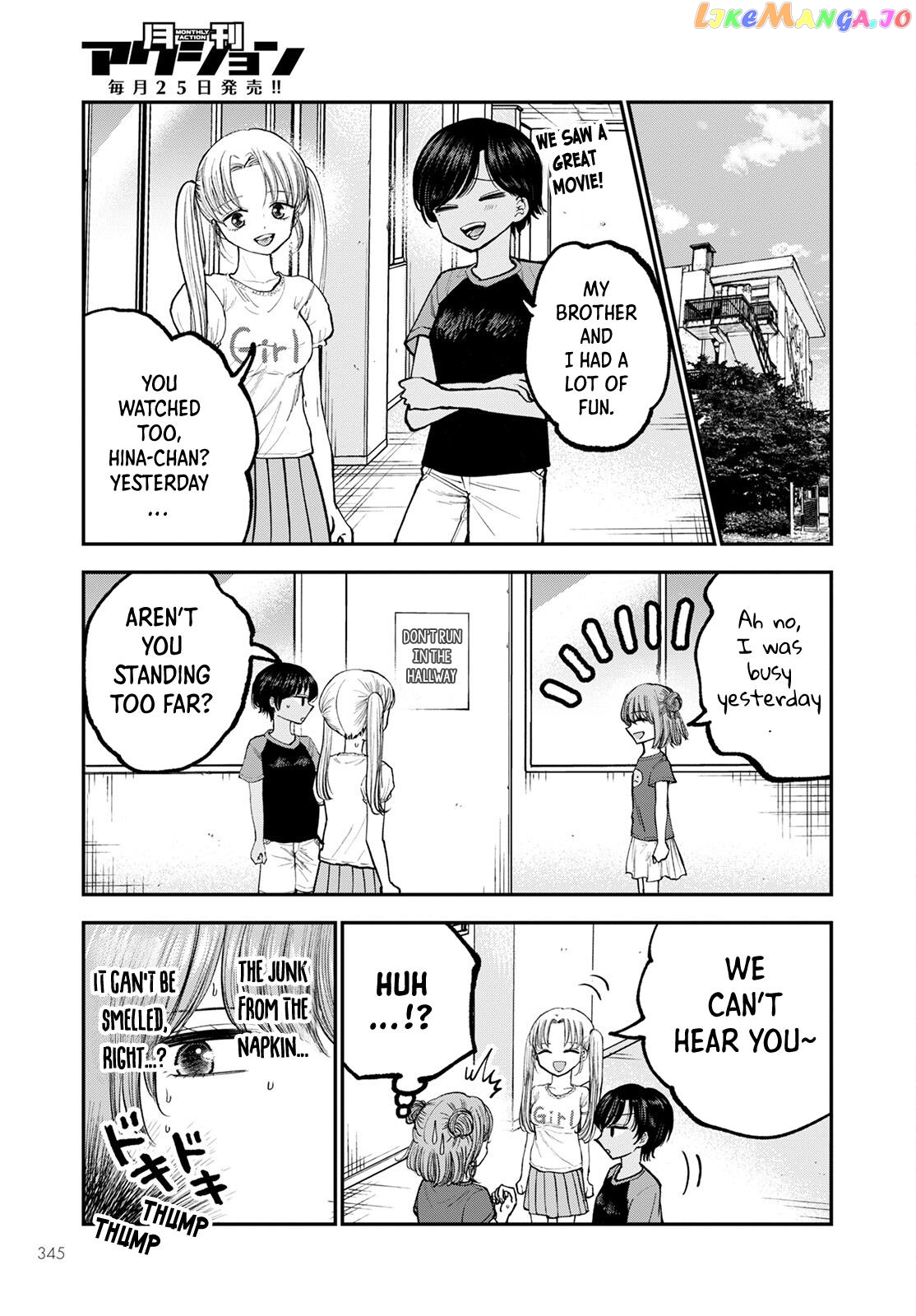 Why Can't We Stay as Children? Chapter 4 - page 9