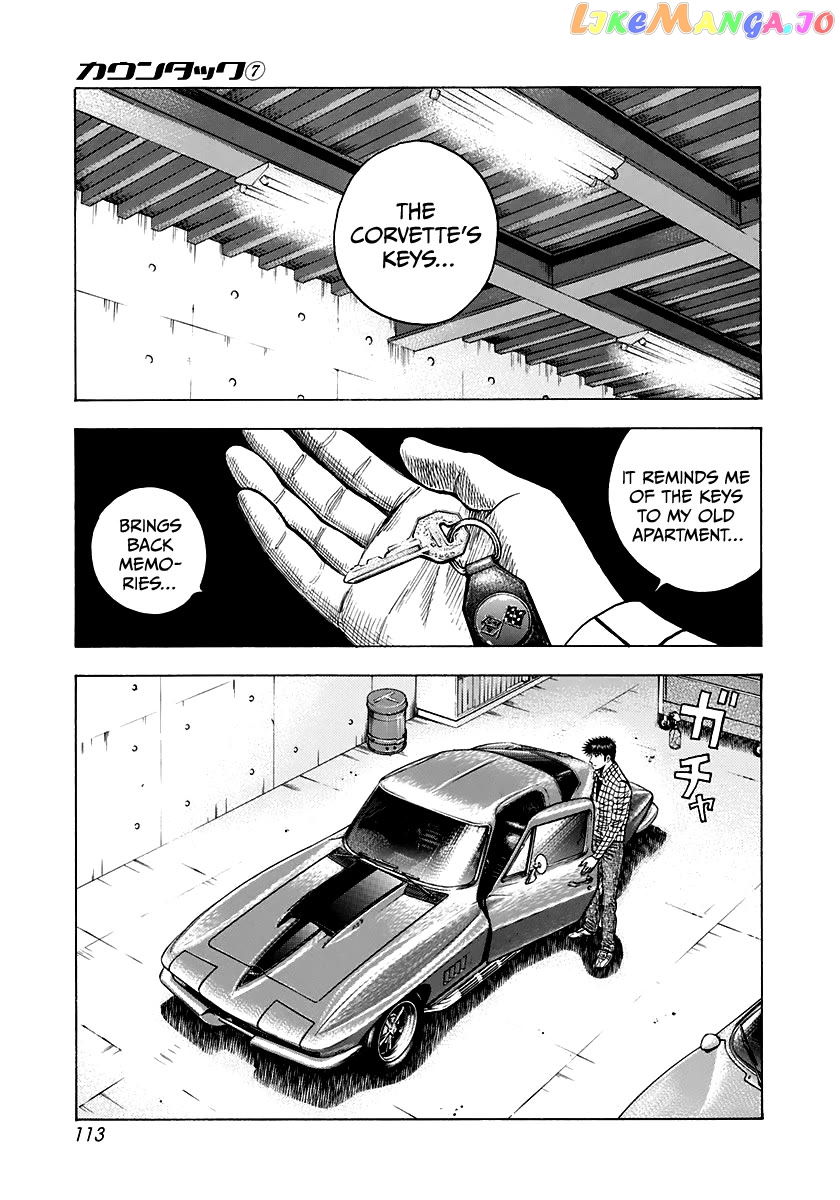 Countach - Manga Chapter 61 - page 2