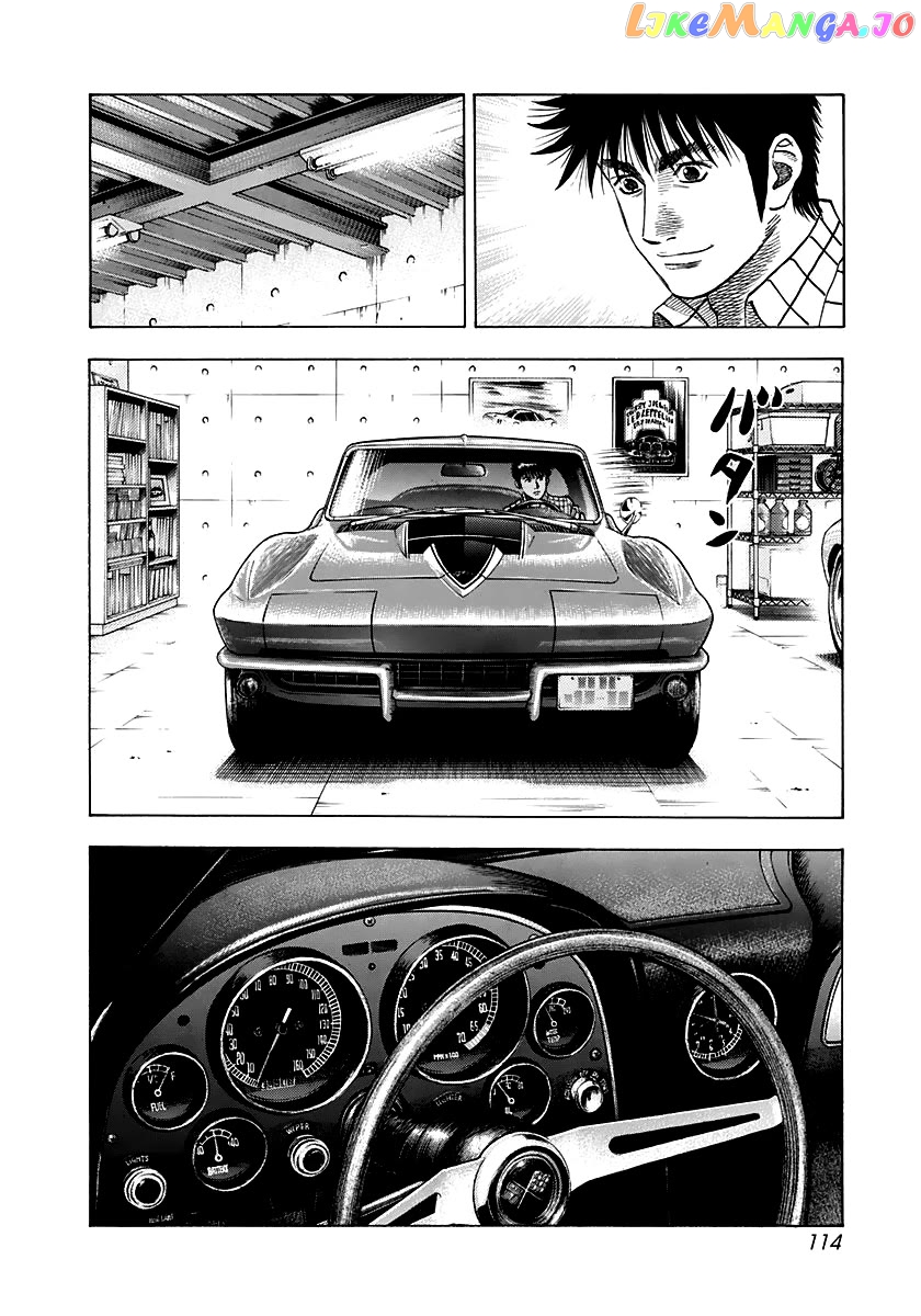 Countach - Manga Chapter 61 - page 3
