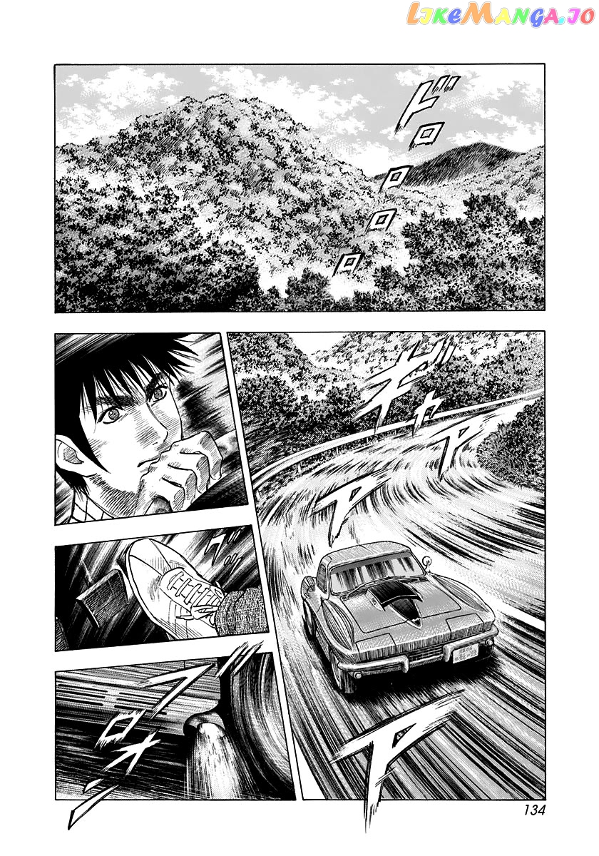 Countach - Manga Chapter 62 - page 4