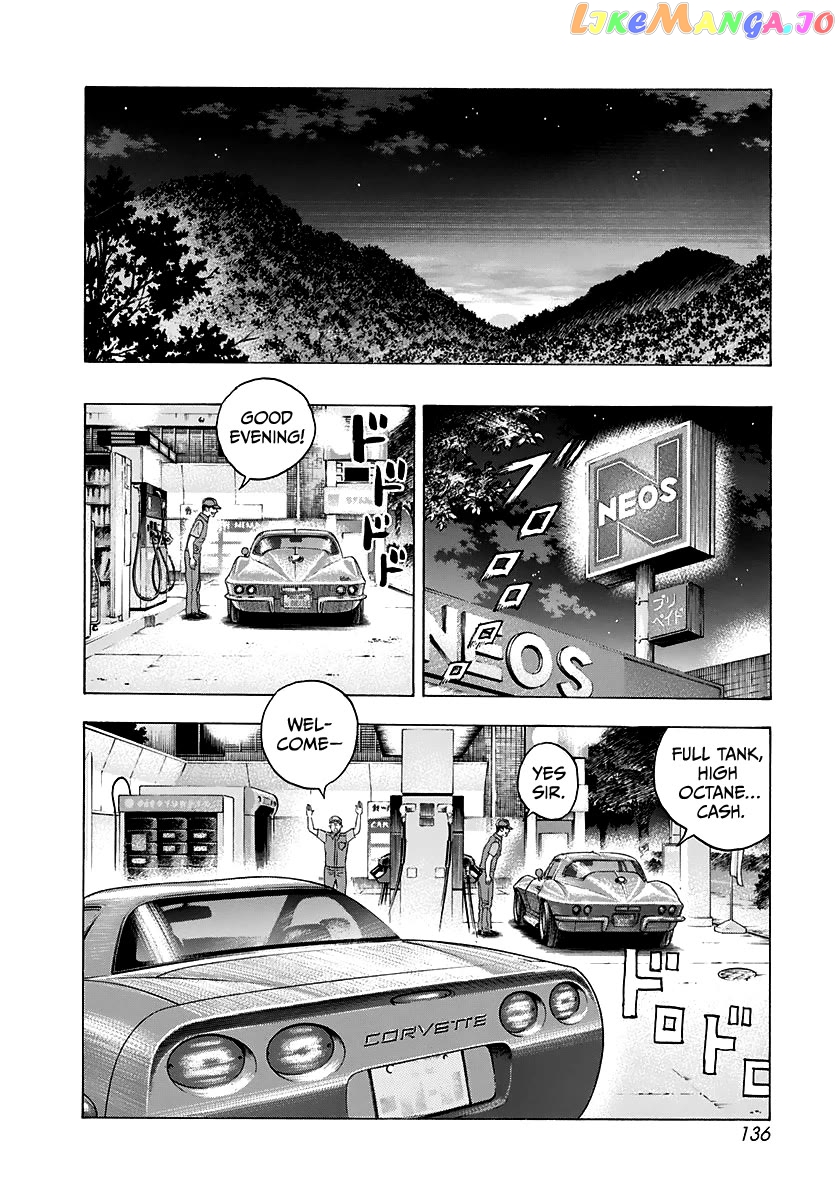 Countach - Manga Chapter 62 - page 6