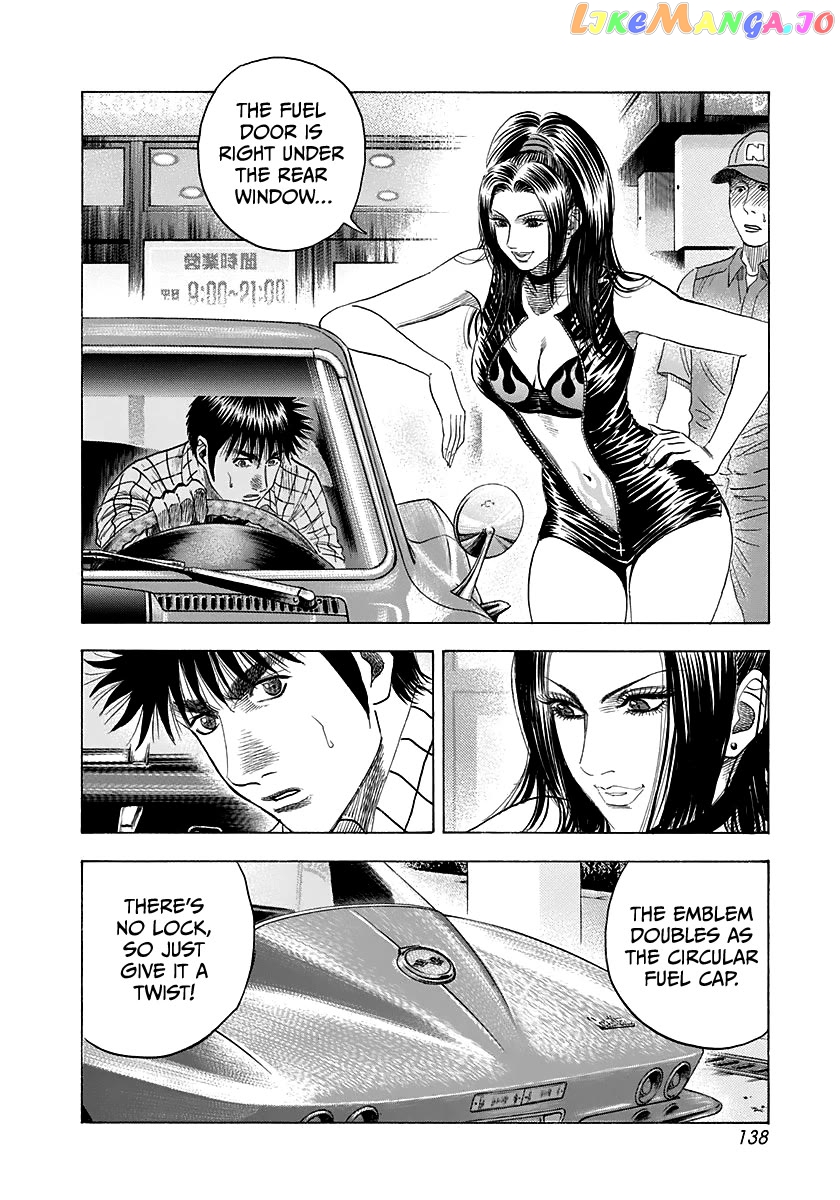Countach - Manga Chapter 62 - page 8