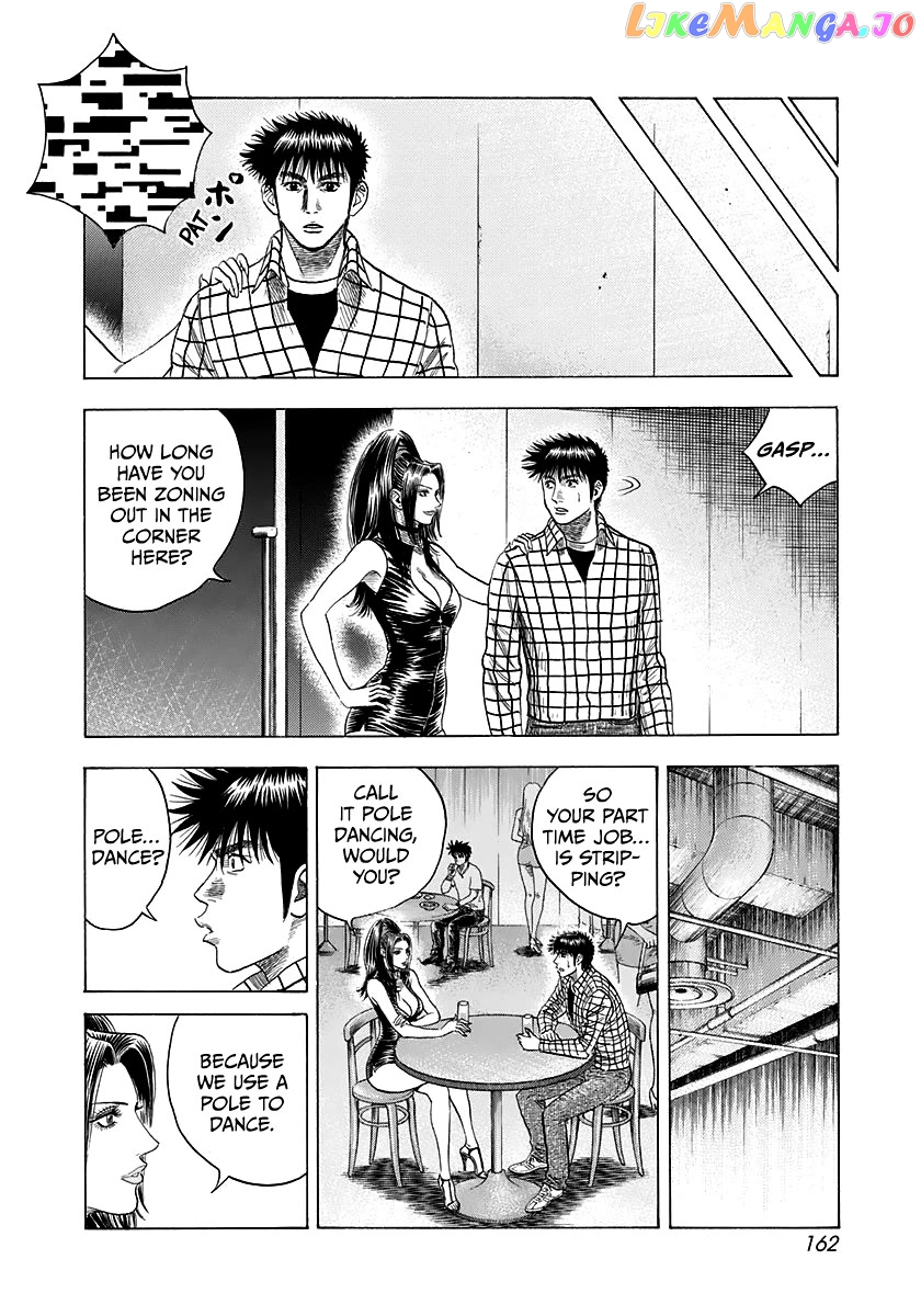 Countach - Manga Chapter 63 - page 13