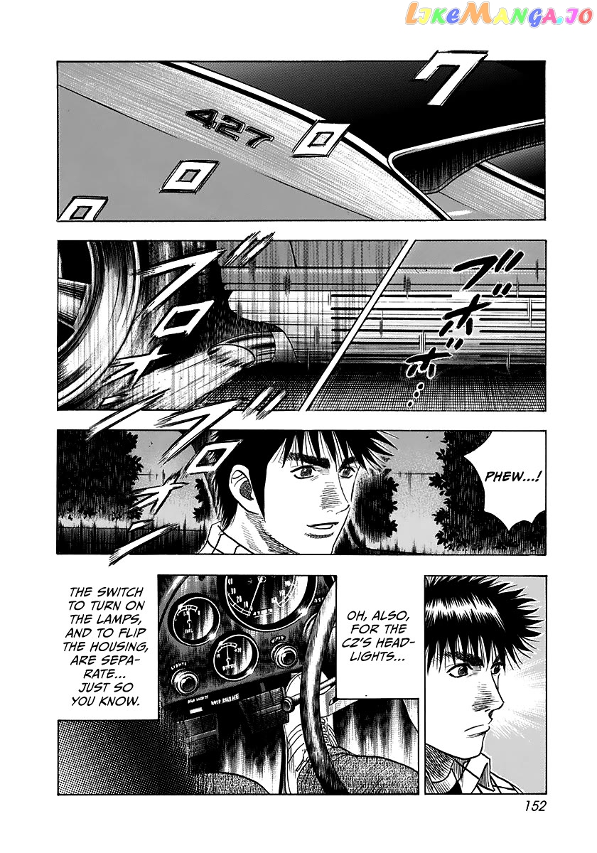 Countach - Manga Chapter 63 - page 4