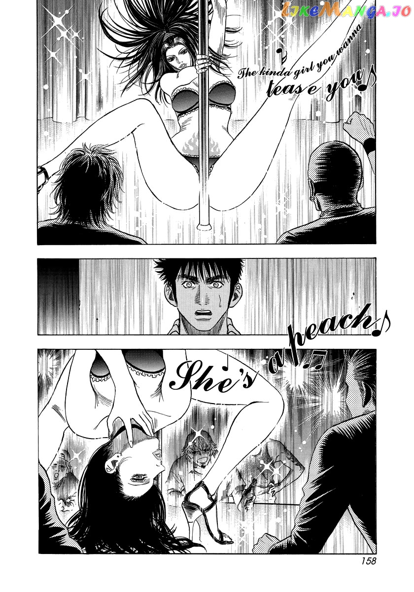 Countach - Manga Chapter 63 - page 10
