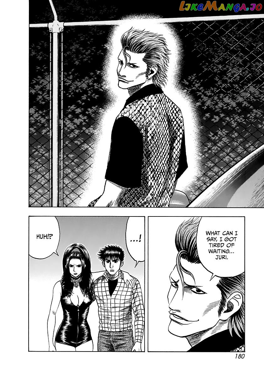 Countach - Manga Chapter 64 - page 14