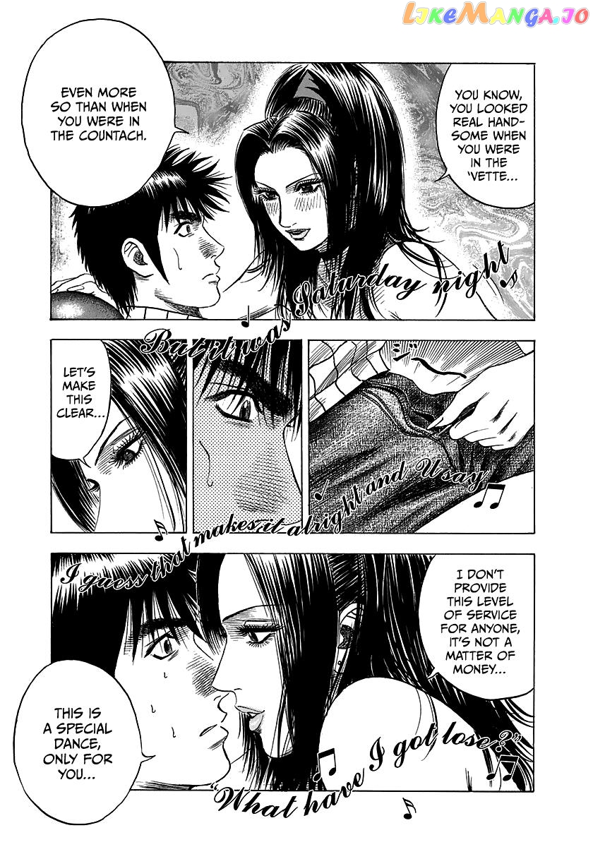 Countach - Manga Chapter 64 - page 3