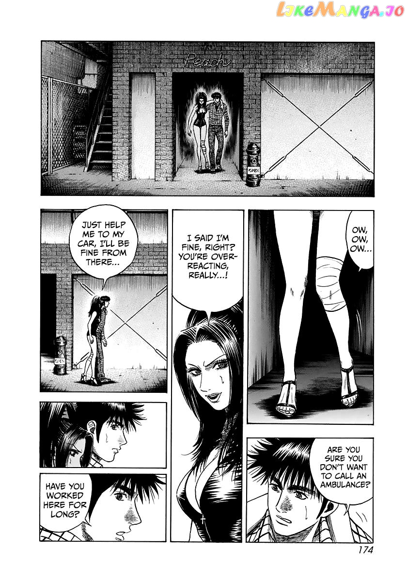 Countach - Manga Chapter 64 - page 8